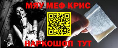 прущий лед Вязники