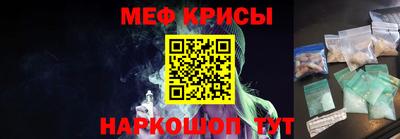сатива Вышний Волочёк