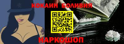 герыч Вязьма