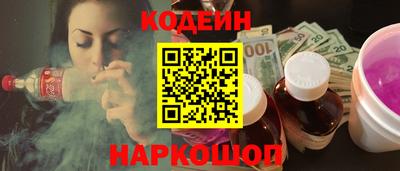 герыч Вязьма