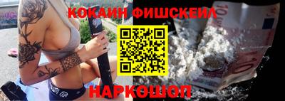 прущий лед Вязники