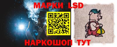 сатива Вышний Волочёк
