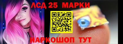 прущий лед Вязники