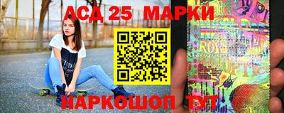 герыч Вязьма