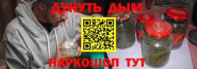 прущий лед Вязники