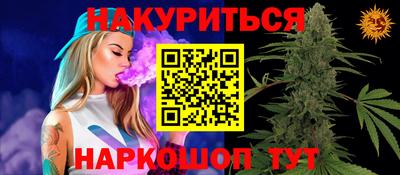 герыч Вязьма