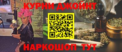 герыч Вязьма