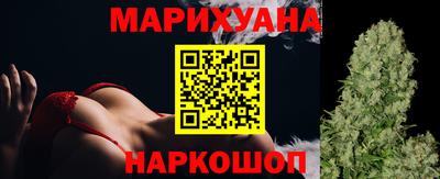 прущий лед Вязники