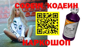 прущий лед Вязники