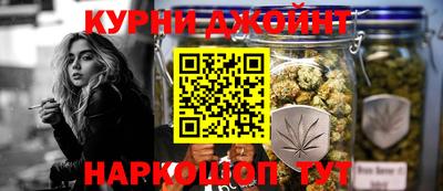 прущий лед Вязники