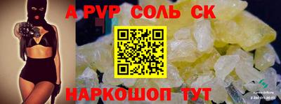 герыч Вязьма