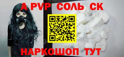 прущий лед Вязники