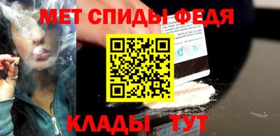 сатива Вышний Волочёк