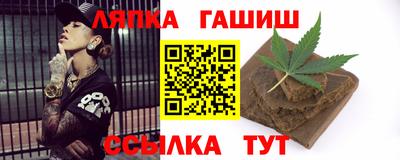 прущий лед Вязники