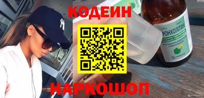 прущий лед Вязники