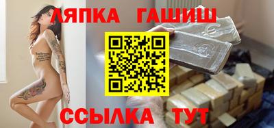 прущий лед Вязники