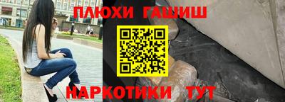 герыч Вязьма