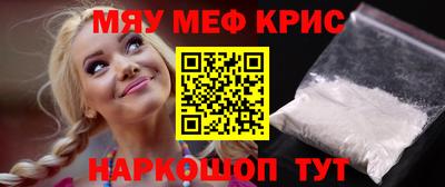 сатива Вышний Волочёк