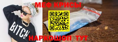 прущий лед Вязники