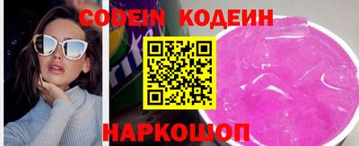 прущий лед Вязники